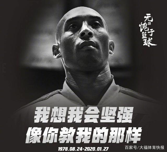 爆冷！广东狂输山西14分，进攻拉胯失误多，奎因首秀拉胯（冷门突现：广东不敌山西14分，进攻低迷失误频发，奎因处子战表现欠佳）