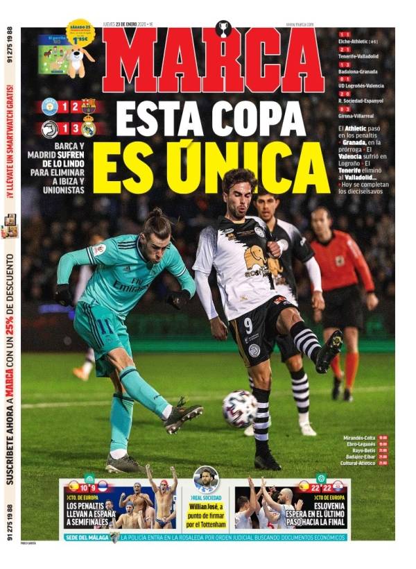 记者：皇马续约楚阿梅尼取得进展，双方都100%希望续约（记者：皇马与楚阿梅尼续约谈判取得进展，双方续约意愿100%一致）