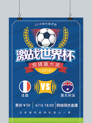 《在场外》视频栏目｜对话辽宁铁人：家乡、平常心和关于中超的明天（《在场外》对谈辽宁铁人：家乡情、平常心与中超的未来）