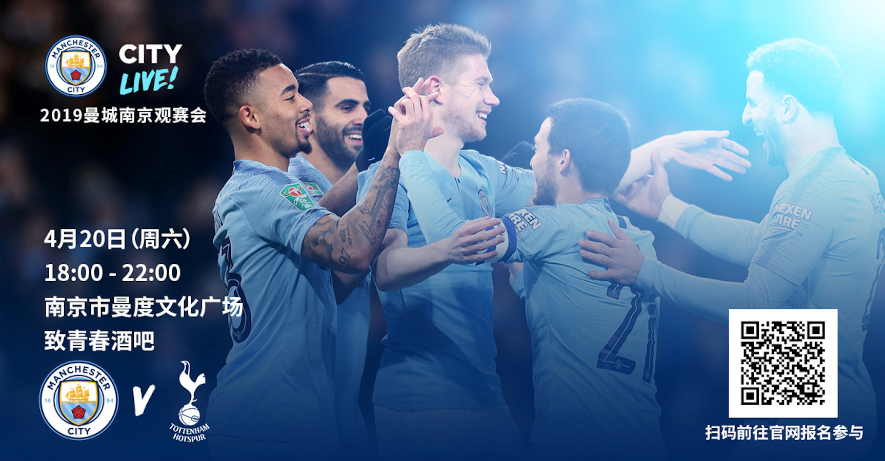 圆神闪击难救主，费兰半场帽子戏法，巴萨5-3贝蒂斯豪取六连胜（圆神闪击未能救主，费兰半场戴帽，巴萨5-3贝蒂斯豪取六连胜）