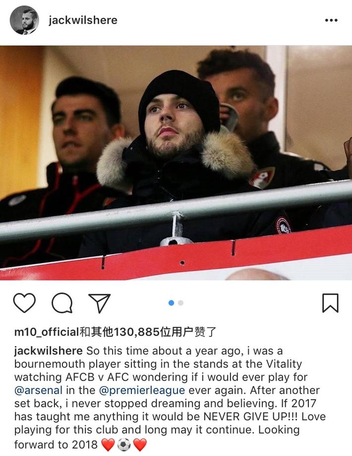 对阵曼城小角度推射破门，罗德里戈打破32场进球荒（罗德里戈对阵曼城小角度得手，终结32场进球荒）